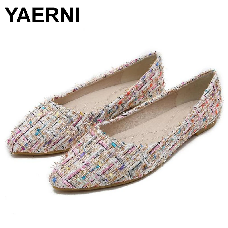 Туфли YAERNI женские на плоской подошве удобные лоферы без застежки дышащие для