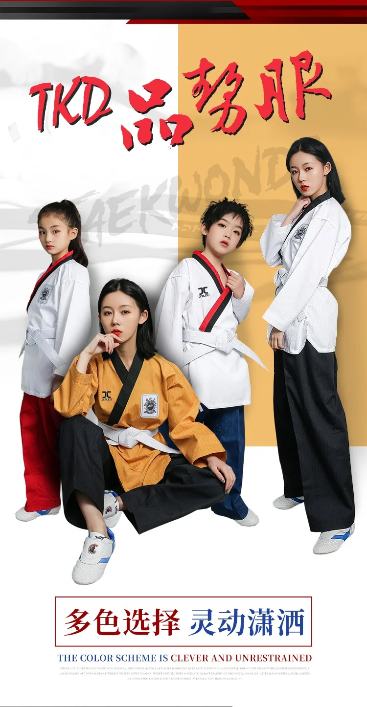 Одежда для мужчин и женщин Taekwondo Doboks крутая хлопковая униформа каратэ костюмы