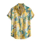 Рубашка в гавайском стиле с тропическими листьями, с коротким рукавом, отложным воротником, весна-лето, размера плюс