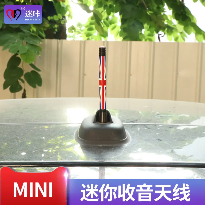 

Автомобильная Модифицированная декоративная автомобильная антенна в британском стиле для BMW Mini Cooper Countryman автомобильные аксессуары Автомо...