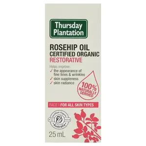 Австралийское сертифицированное органическое масло палисандра для рубцов, мелких морщин и старения кожи