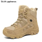 Новинка 2021 года; Мужские ботинки; Высокое качество; Спецназ; Тактические военные ботинки для пустыни; Военные ботинки; Большие размеры