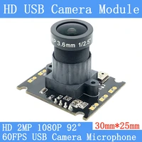 plug play starlight webcam 1080p full hd 92%c2%b0 mjpeg high speed 60fps uvc usb camera module cctv android linux microphone