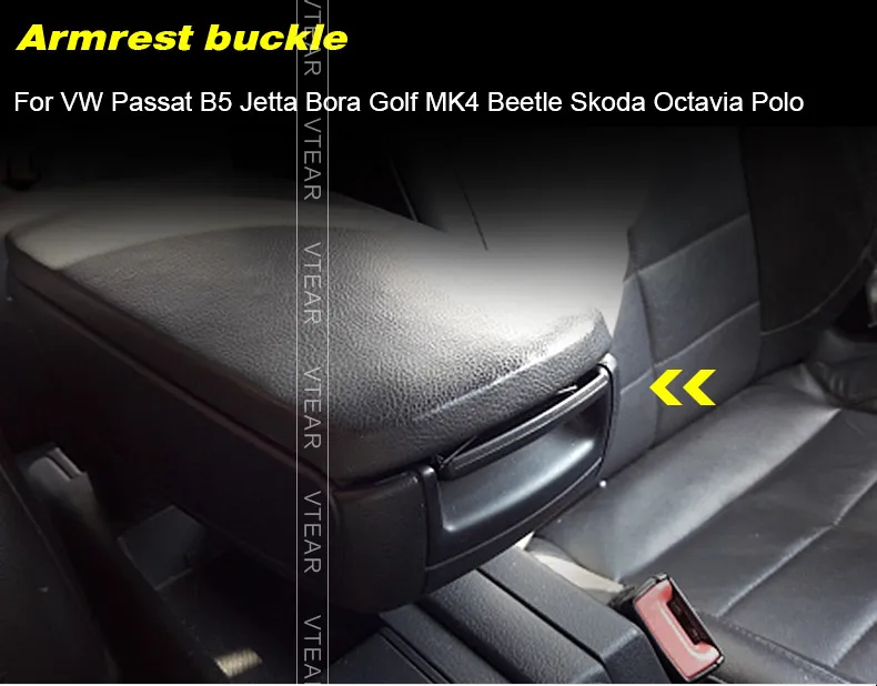 Vtear Автомобильная консоль подлокотник крышка защелка аксессуары авто для VW Passat B5 Jetta Bora Golf MK4 Beetle Skoda Octavia Polo