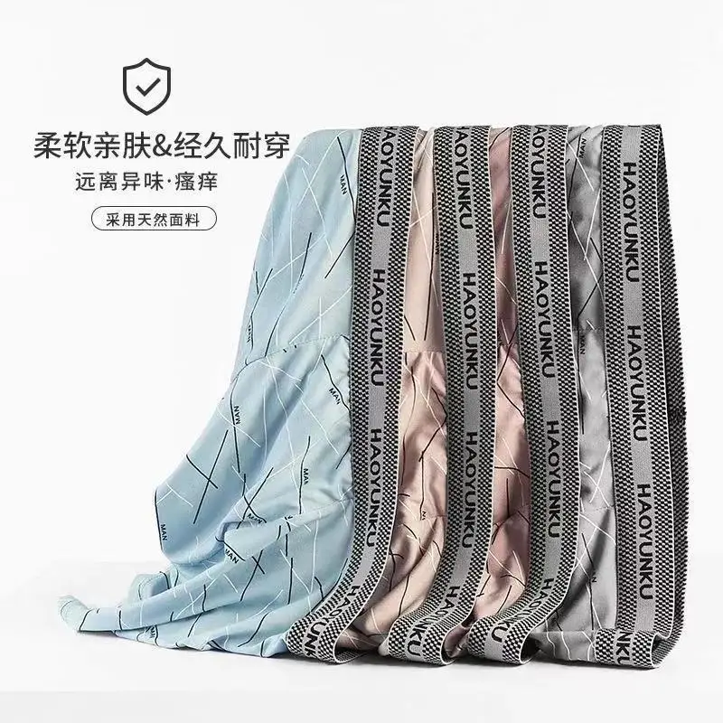 

4Pcs/Lot Sexy Boxer Mans Underwear Men Breathable Men Underpants Boxershorts Man Panties Trendy Comfortable Male Sports