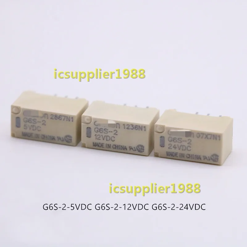 Реле G6S-2 5 в постоянного тока 12 В 24 G6S-2-5VDC G6S-2-12VDC G6S-2-24VDC DIP8 8-контактное реле сигнала