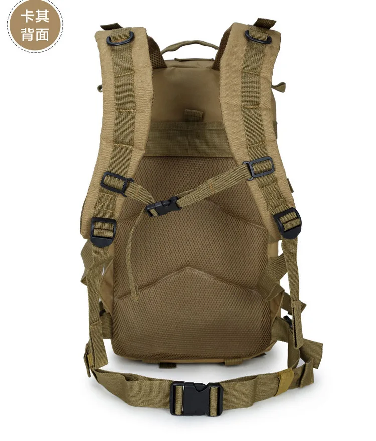 35L Men Women Outdoor Military Army Tactical Backpack Trekking Sport Travel Rucksacks Camping Hiking Fishing Bags | Спорт и