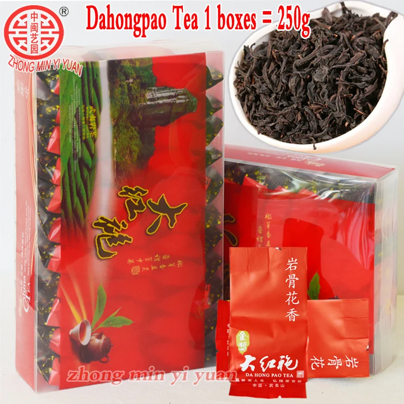 

250g Chinese Anxi Tiekuanyin Tea Fresh Green Oolong Tea Weight loss Tea BeautyPrevent Atherosclerosis Cancer Prevention Food