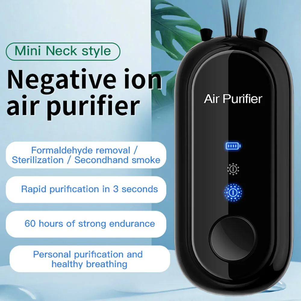 Компактный портативный шейный генератор CO2 профессиональный очиститель воздуха