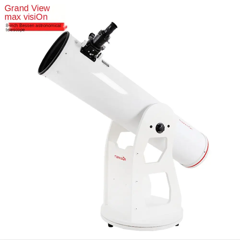 

Maxvision 8-inch DOB Dobson Professional Astronomical Telescope High power HD stargazing reflection parabolic planet