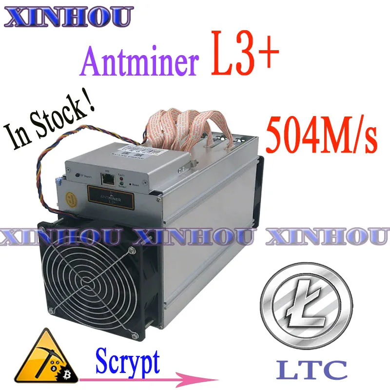 Б/у ANTMINER L3 + 504M 800W Scrypt Asic miner LTC Майнер без мощности более экономичный чем antminer s9 Z9 DR3