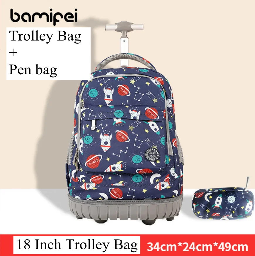 18 Inch kids Rolling Luggage backpack bag School Trolley bags wheeled backpack bags Travel Trolley backpack Bag for teenagers