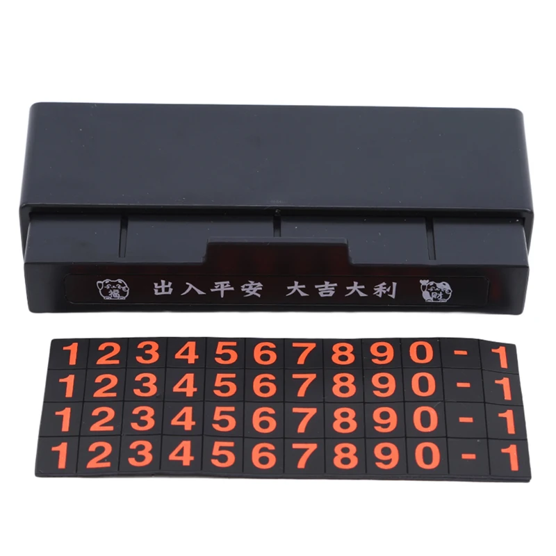 Автомобильный стиль элегантная Временная парковочная карта номер телефона