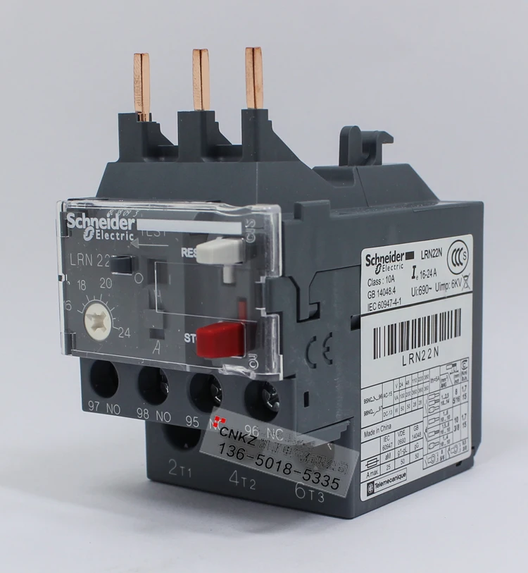 Chint nr2-25. реле тепловое рти-1312 5. тепловое реле nr2-93 23-32a (chint). Nr2-25 тепловое реле. реле tf42-10 1saz721201r1043 abb.