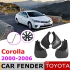 Брызговики для Toyota Corolla E120 E130 2006  2000, брызговики, щитки от грязи, брызговики, аксессуары 2005 2004 2003 2002