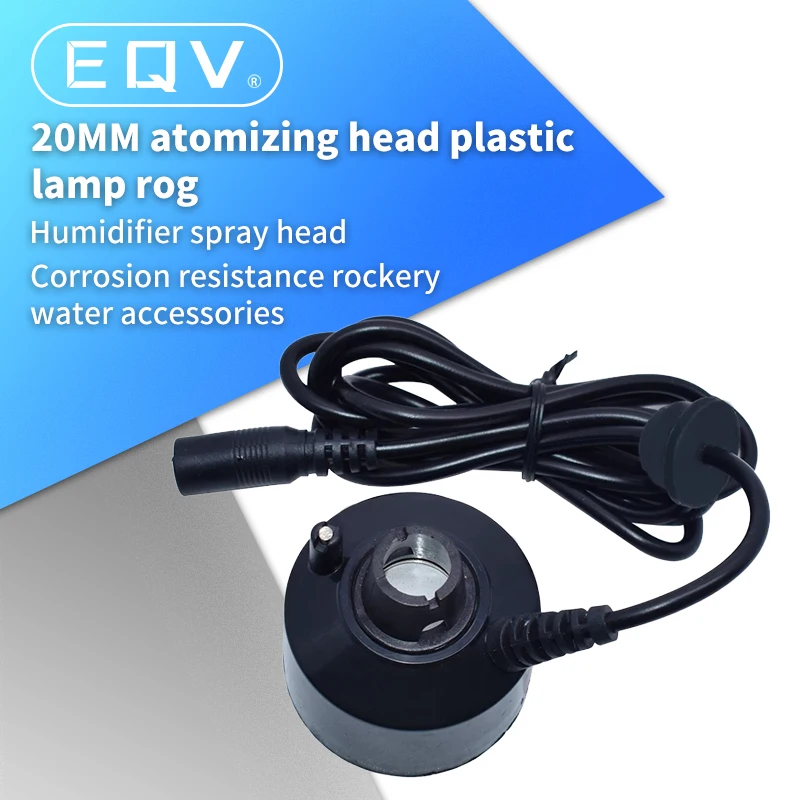 

Ультразвуковой генератор тумана EQV