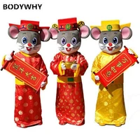 new year doll costume mouse mascot costume set cosplay party dress costume advertising costume