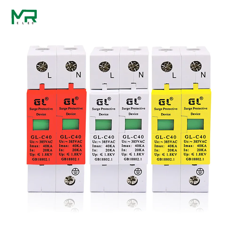 C40-2P 20KA ~ 40KA AC 385V 1P + N 2P стабилизатор напряжения защитное устройство для блокировки