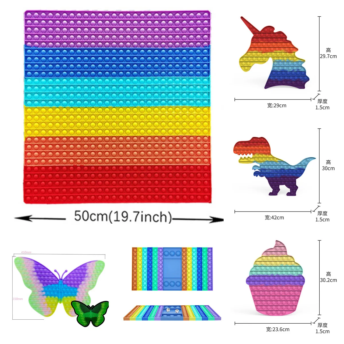 Big Size Fidget Reliver Toys for Children Adult Bubble антистресс Sensory Educational | Игрушки и хобби