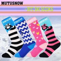 2019 new ski socks for child boys and girls thermal winter outdoor sports snowboarding and skiing socks long snow socks brands