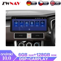 12 3 android 6 128g for mitsubishi xpander car multimedia player radio gps navigation stereo carplay wifi 4g touch screen dsp
