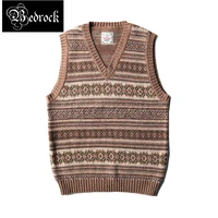 british retro fair isle sweater 100 pure wool vest nordic icelandic sweater men and women sweater color dot tweed