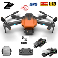 2021 new rg101 gps drone 6k hd camera professional 5g wifi fpv dron aerial photography brushless motor foldable quadcopter 1200m