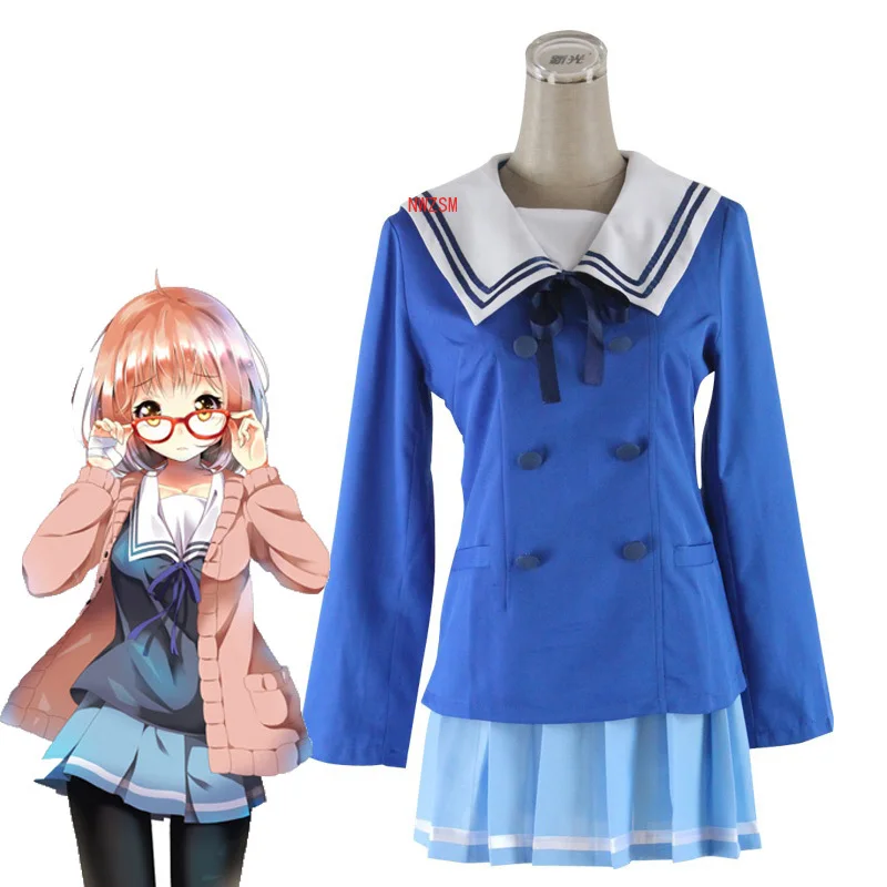 

Japanese Anime Kyokai no Kanata Cosplay Beyond the Boundary Kuriyama Mirai Cosplay Costume Women Girls School Uniforms Sweater