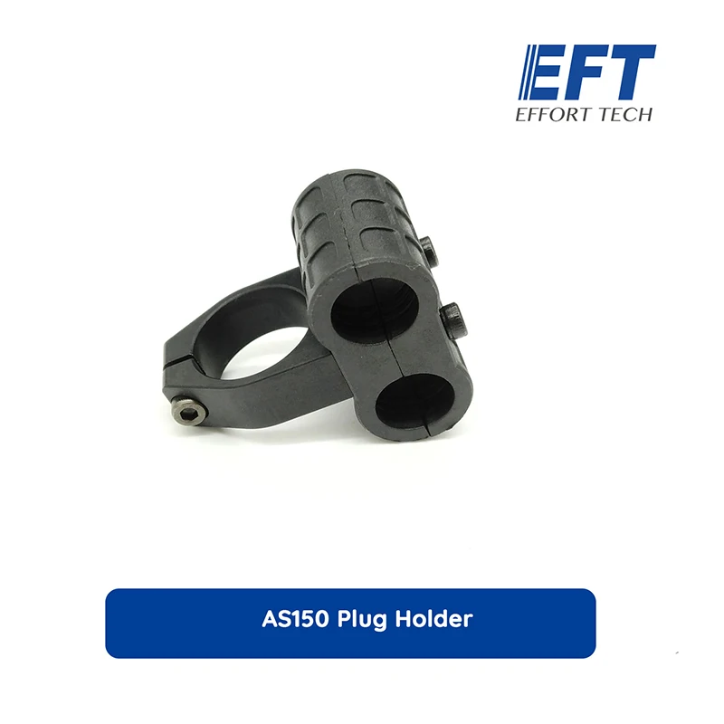 

EFT E410 waterproof agricultural spraying drone repair part AS150 plug holder