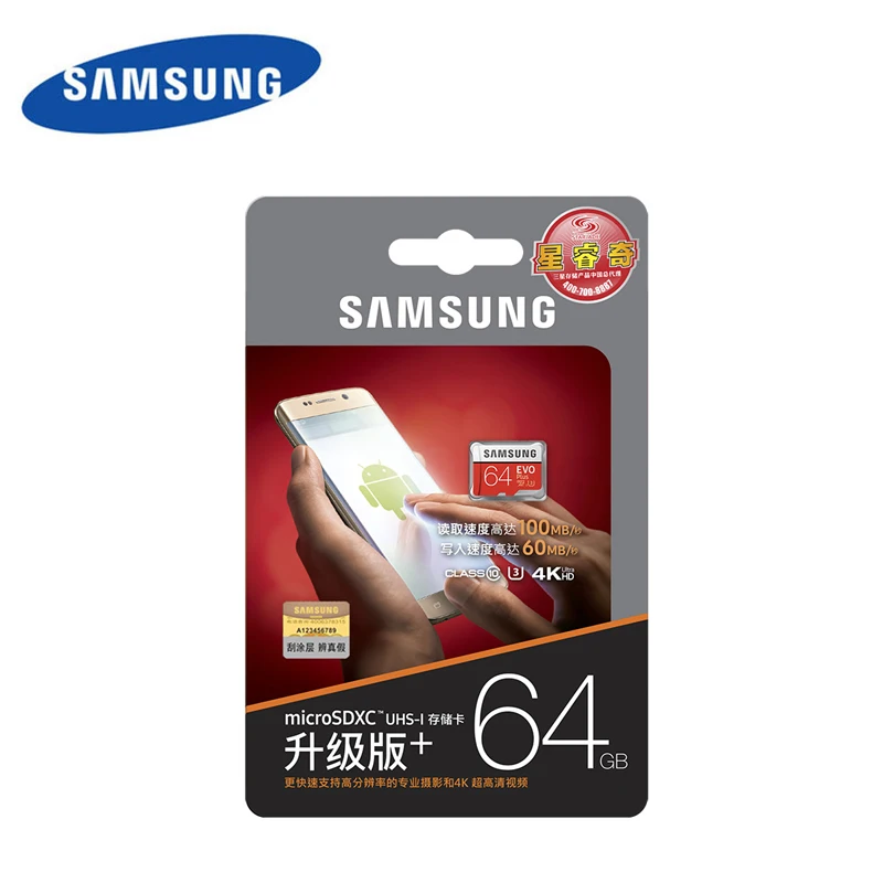 SAMSUNG EVO Plus Micro SD Card 128GB 64GB 32GB 512GB 256GB Memory U1 U3 4K Microsd TF Cards | Компьютеры и офис
