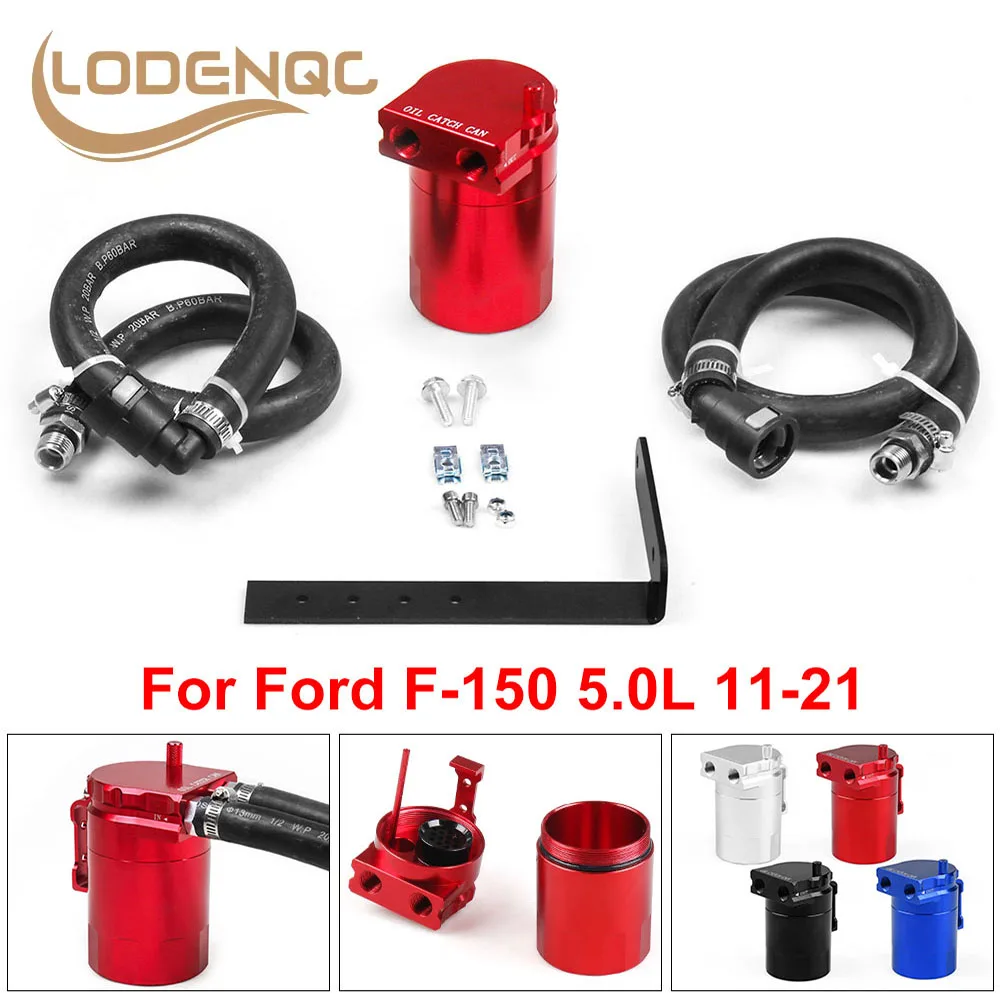 

Car Oil Catch Can Oil Separator Clear For Ford F150 2011-2021 5.0/6.2/3.5EB/2.7EB For Expedition 2018-2020 Passenger Side