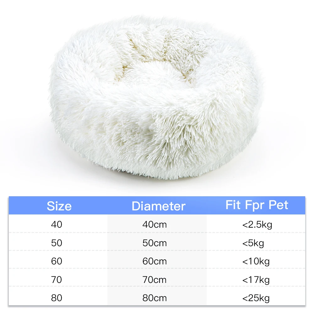 

Super Soft Pet Bed Kennel Dog Round Cat Winter Warm Sleeping Bag Long Plush Puppy Cushion Mat Portable Cat Supplies 46/50/60cm