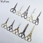 Швейные ножницы ножница для вышивки, тканевые винтажные ножницы для рукоделия, портные ножницы в стиле ретро, ножницы с золотой нитью, ножницы Zakka