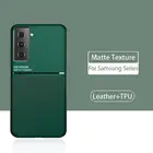 Роскошный кожаный магнитный чехол для Samsung Galaxy Note 20 Ultra 10 9 Plus S21 S20 FE A72 A52 A42 A32, мягкий матовый текстурный чехол из ТПУ