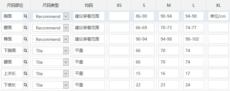 

2021 New High Quality Swimsuit Female Printed Tie-dye Split Bikini Sexy One-shoulder Bikini Beach Ladies Swimwear