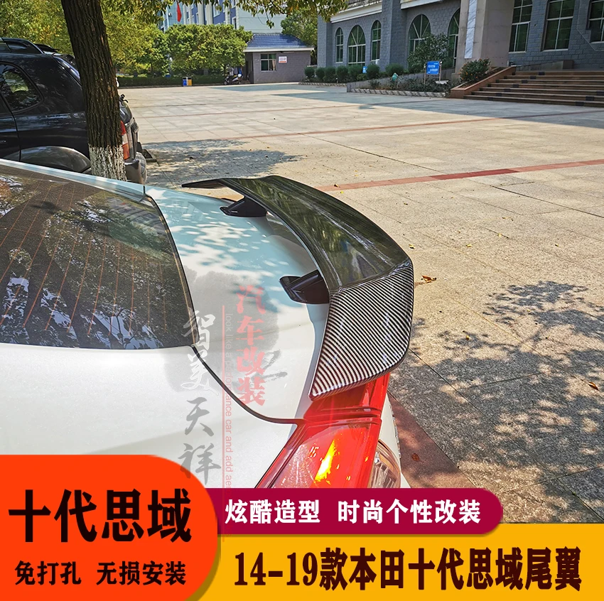 For Honda Civic 2016-2019 high quality ABS Plastic Unpainted Color Rear Spoiler Wing Trunk Lid Cover Car Styling | Автомобили и