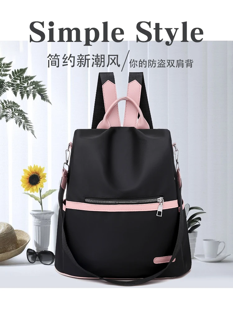 Корейский Повседневный Рюкзак для девочек рюкзак из ткани Оксфорд модная сумка