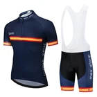 2021 Испания синяя новая команда Велоспорт Джерси по индивидуальному заказу дорога Горная гонка Топ Макс шторм Майо ciclismo