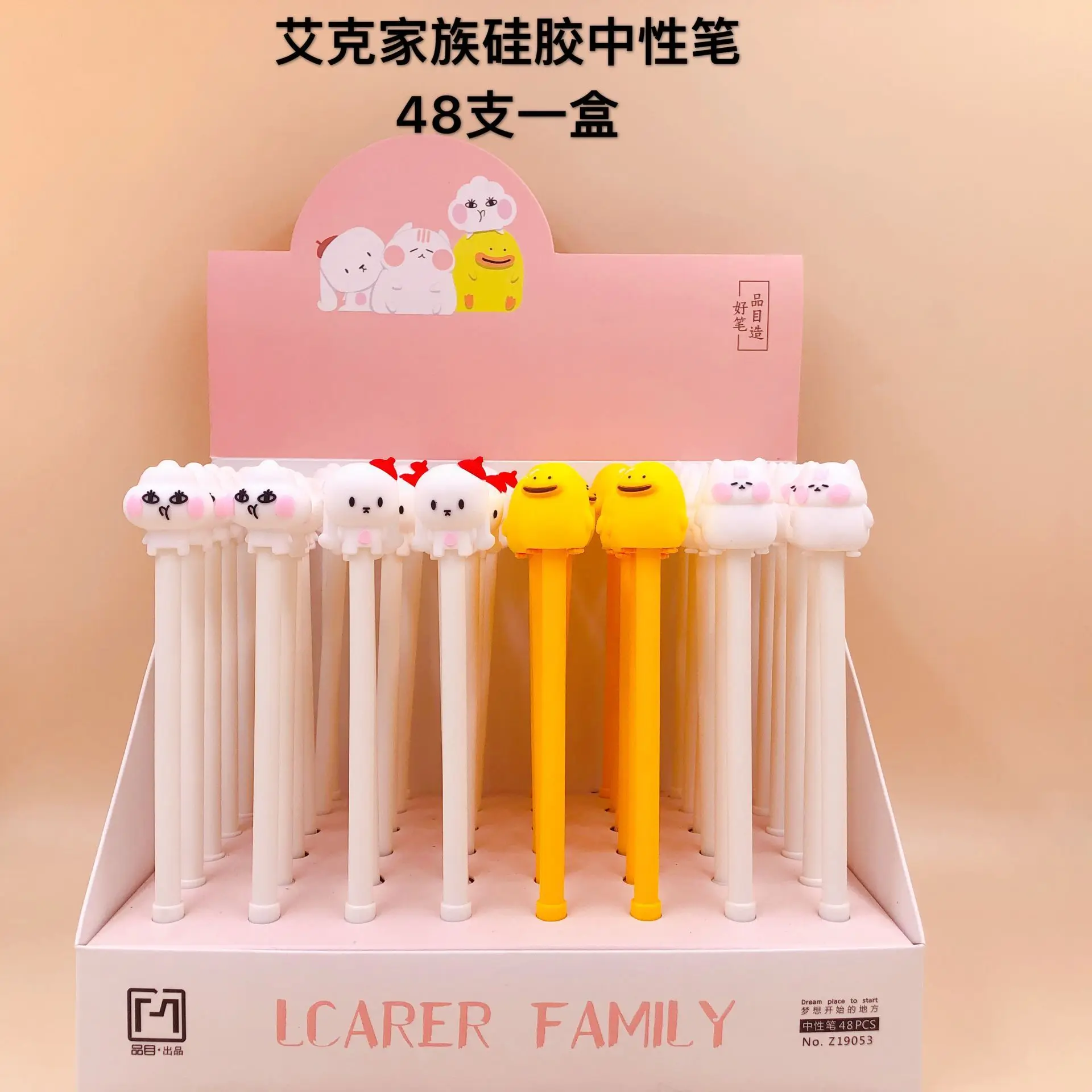 48 шт. милые гелевые ручки Мультяшные стилусы с черными гелевыми чернилами для