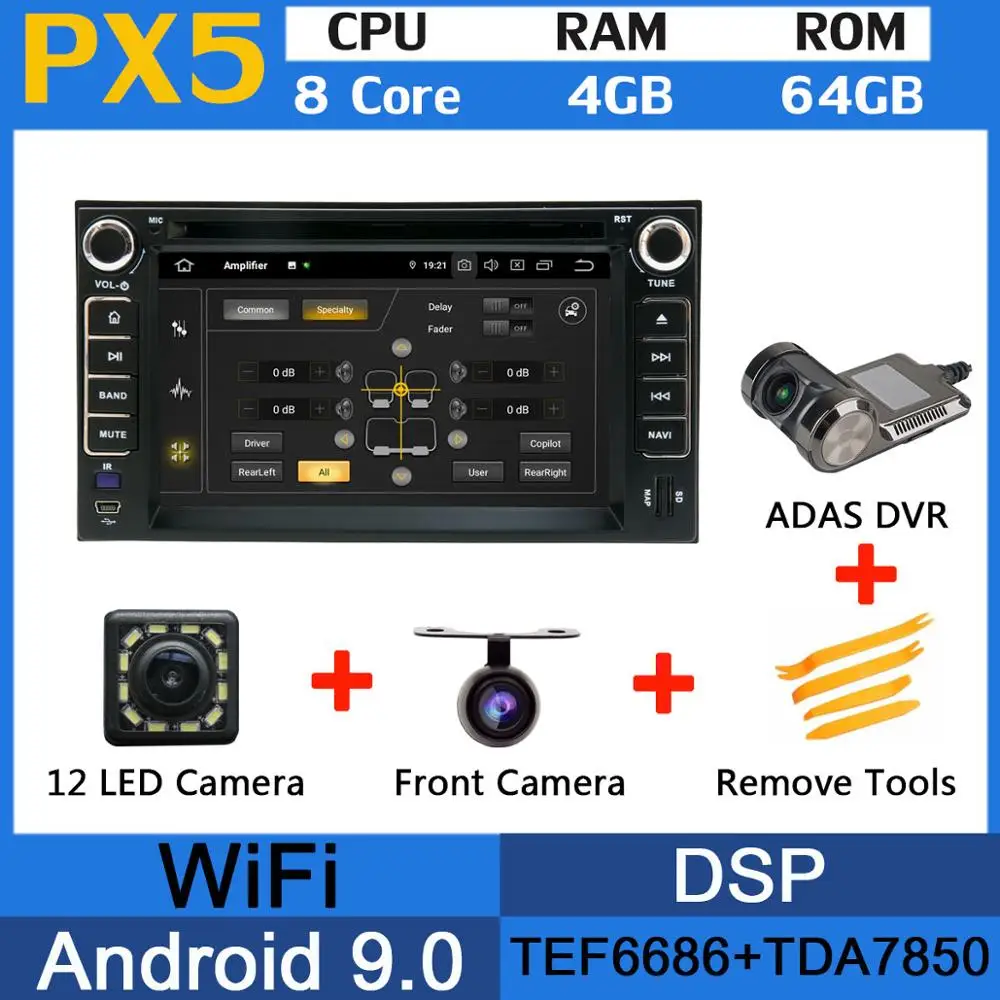 PX5-ADAS Восьмиядерный 4G+ 64G Android 9,0 5 USB порт для Kia Cerato S port age Sorento Rondo Carens Magentis Optima автомобильный Радио gps Navi DSP - Цвет: PX5-ADAS