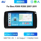 9-дюймовый DSP 2 DIN автомобильный DVD GPS Android 10 для Mercedes Benz R CLASS W251 R280 R300 R320 R350 R500 R63 AMG 6G RAM BT DAB + Радио DVD GPS