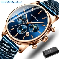 crrju men watches top brand luxury waterproof ultra thin date clock male steel strap casual quartz watch men sports wrist watch