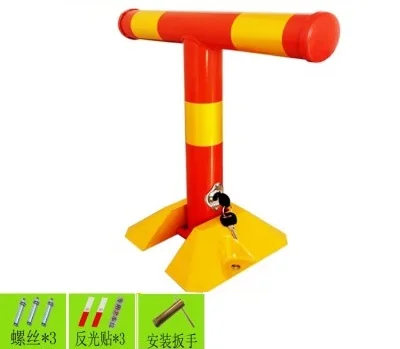 Т образная шпилька Вертикальная колонна замок парковочное место Авто Арка guar бар