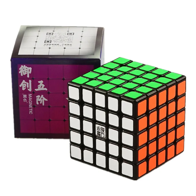 Cubos m&aacute;gicos magn&eacute;ticos YJ V2M, 5x5x5, cubo magn&eacute;tico, cubo m&aacute;gico sin adhesivo/rompecabezas negro, juguetes educativos para ni&ntilde;os-5