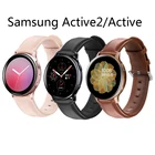 Ремешок кожаный для наручных часов, браслет для Samsung Active2 44 мм 40 мм SM-R820 R830 R500 R600 R810 Galaxy Watch 42 Active 2