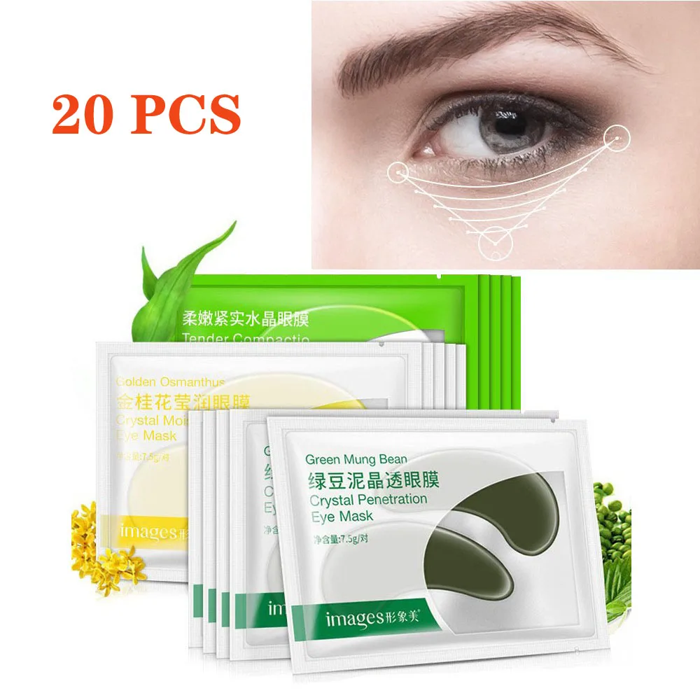 

Прозрачные коллагеновые патчи для глаз, маска для глаз, уход за лицом, против темных кругов и мешков под глазами, удаление отечности, против ...