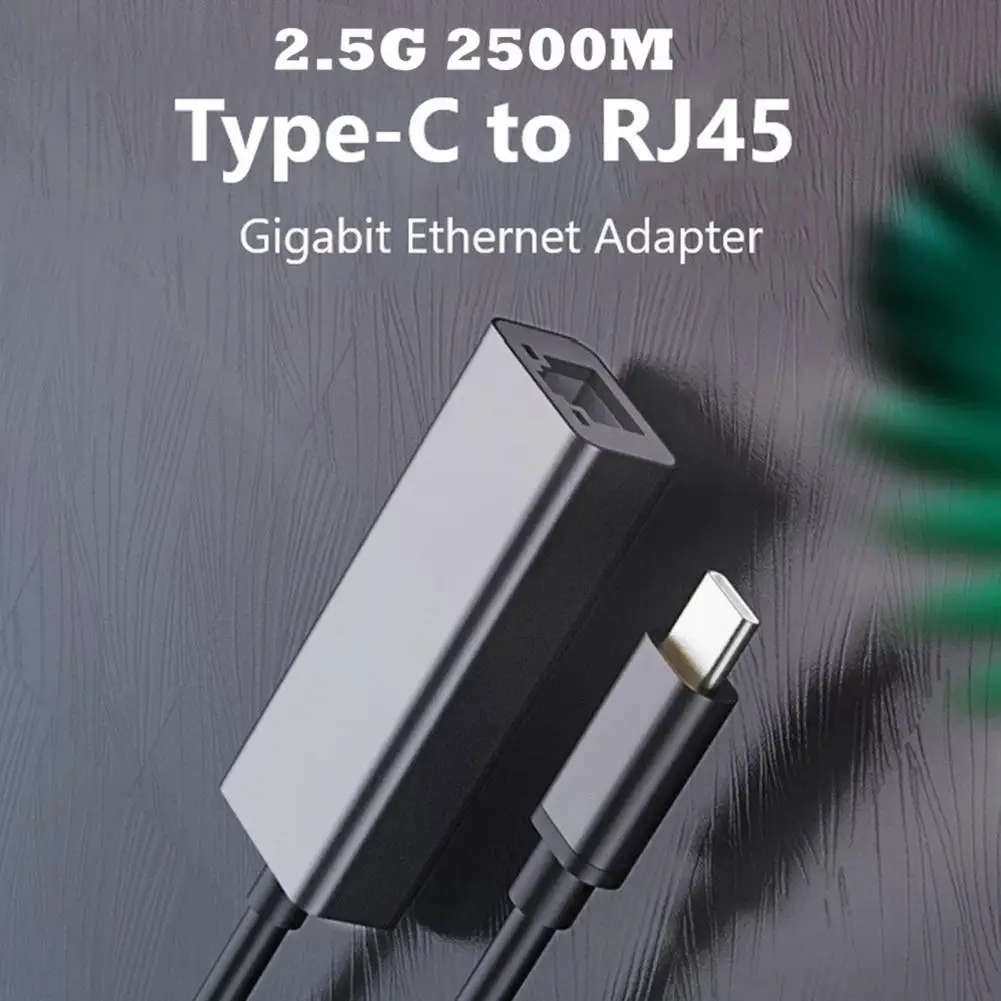Легкий удобный Ethernet-кабель-преобразователь с Type-C на 2500 Мбит/с портативный
