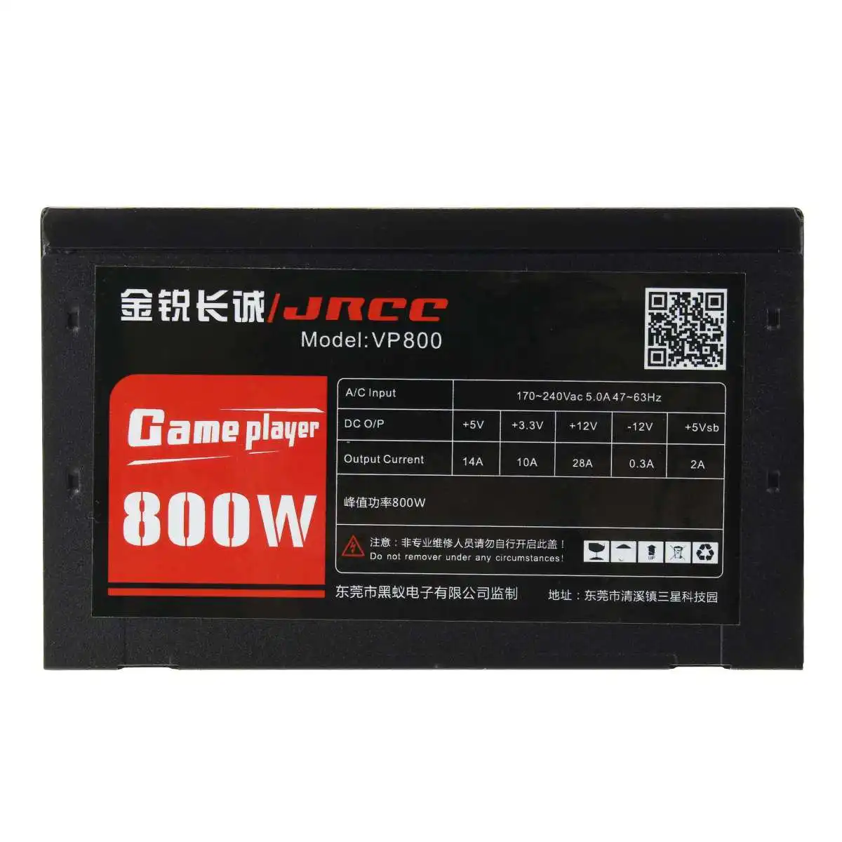 Блок питания для игрового ПК 800 Вт PFC тихий вентилятор ATX 20 + 4pin 12 В блок SATA