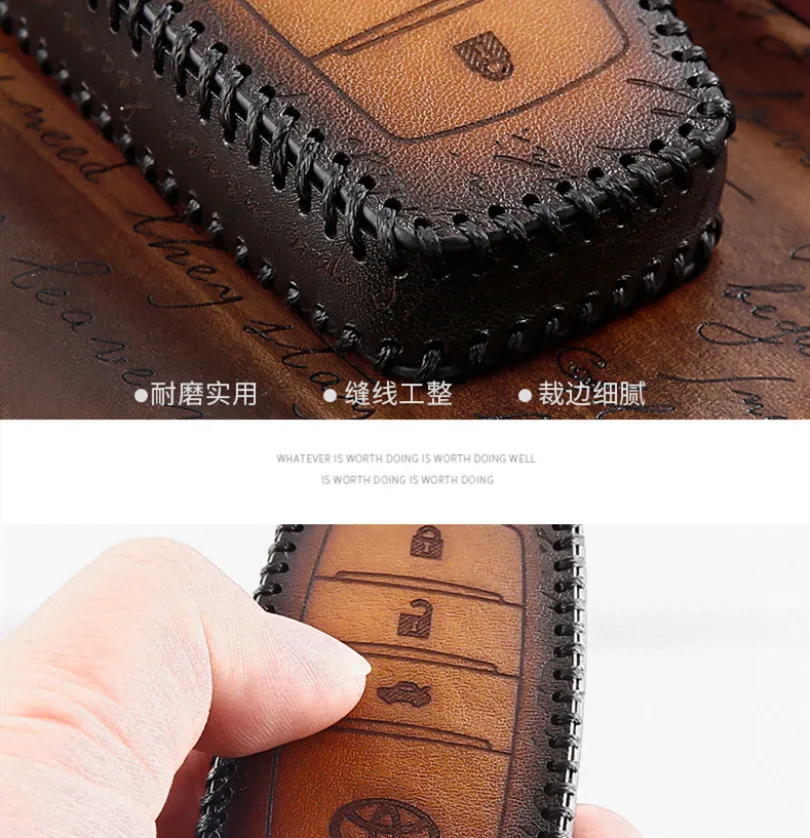 Чехол для автомобильного ключа из натуральной кожи защитный чехол HONDA Civic Accord Fit Hrv