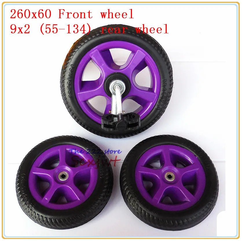 Детские аксессуары для трехколесного велосипеда однотонное заднее колесо 9x2 55 134